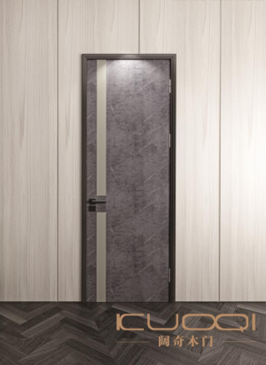  Shell minimalist wooden door